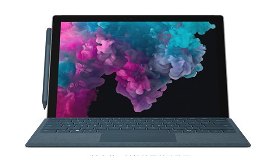 阜平从 Mac 切换到 Microsoft Surface